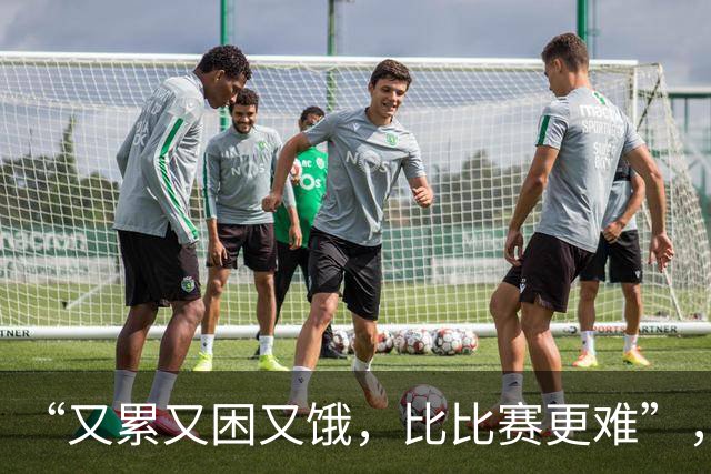 “又累又困又饿，比比赛更难”，多国亚运会运动员被困日本机场，吐槽等了5小时没饭吃